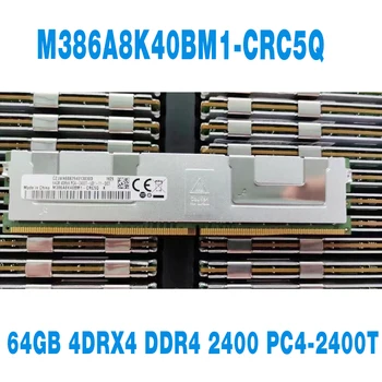 1 шт. Для Samsung RAM 64G 64GB 4DRX4 DDR4 2400 PC4-2400T Серверная память Быстрая Доставка Высокое Качество M386A8K40BM1-CRC5Q 