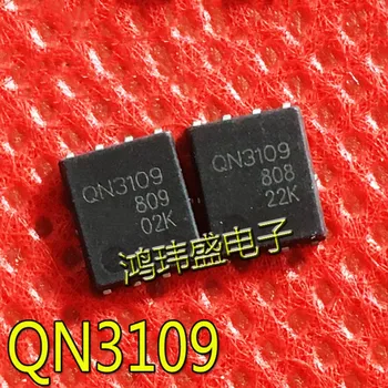 3 шт./лот QN3109M6 QN3109 154A 30V DFN5 * 6 MOSFET в наличии
