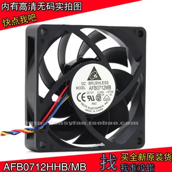 Delta AFB0712HHBAFB0712MB Радиатор процессора AMD 7-сантиметровый 4-контактный ШИМ-шаровой вентилятор 70x70x15 мм охлаждающий вентилятор