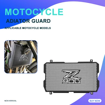 Для Kawasaki Z 900 Z900 2017-2023 Защитная Крышка Решетки радиатора Z900 ABS 2020-2023 Z900 SE 2022 Аксессуары Для мотоциклов