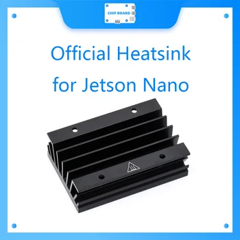 Официальный радиатор для Jetson Nano