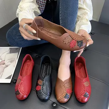 Повседневная Женская обувь для мамы на плоской подошве, Новая удобная обувь с мягкой подошвой в Старых лофтах