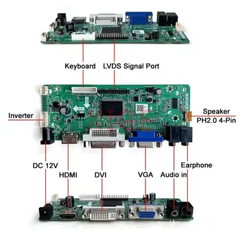Плата контроллера драйвера Подходит для LTN140AT20 LTN140AT21 HDMI-Совместимый комплект DIY 1366*768 DVI VGA Аудио 14 