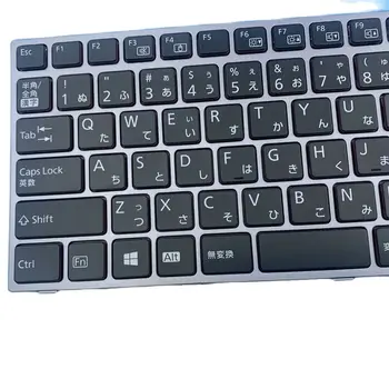 Японская клавиатура для ноутбука Fujistu CELSIUS серии H730 H760 H770 JP Layout