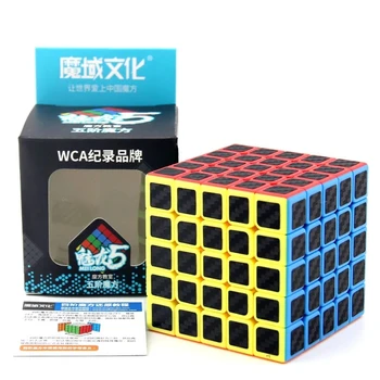 MOYU Meilong 5x5 4x4 3x3 2x2 Профессиональный Волшебный Куб 5x5x5 3x3x3 5 ×5 4 × 4 Скоростной Пазл Детская Игрушка-Непоседа Оригинальный Cubo Magico