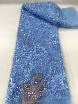 Высококачественная Африканская Дизайнерская Кружевная ткань с пайетками, Нигерийская Французская Сетчатая вышивка, Роскошная Кружевная ткань ручной работы с бисером для вечеринки