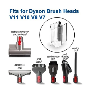 Подходит Для пылесоса Dyson V7V8V10V11V12V15 Кронштейн для хранения, Прилагаемый Зажим, Сменные Аксессуары, Зажим для всасывающей головки