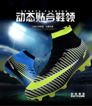 2023 Новая мужская футбольная обувь для занятий спортом на открытом воздухе, обувь для соревнований, противоскользящая и износостойкая, Специальная акция 31-46 размера