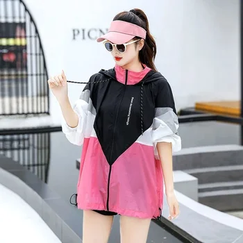 Лето 2023, Новая Корейская Свободная Солнцезащитная одежда с цветным блоком, Модная Дышащая Солнцезащитная одежда, Женский Тонкий Стиль